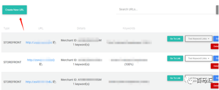 亚马逊新手卖家如何快速出单