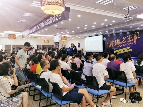 亚马逊旺季如何快速爆单？Listing优化&PPC实战