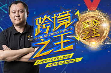亚马逊review管理&如何提升客户回购率