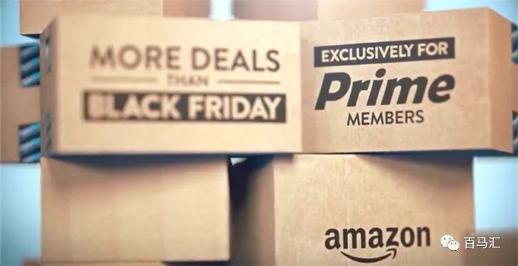 亚马逊Prime Day就要来了，你为冲刺销量做好准备了吗？