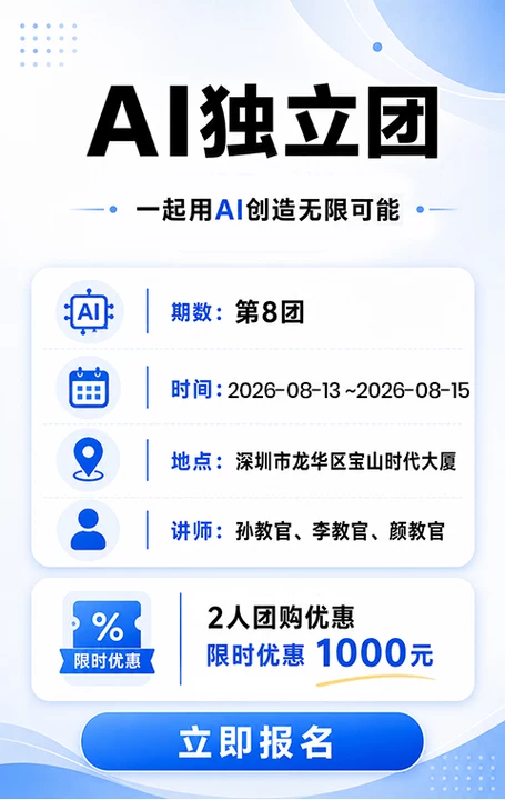 12年一线实战