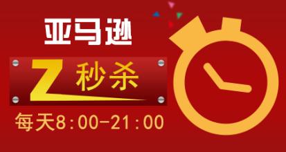 站外引流效果不大？不如试试这个...