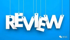 如何在亚马逊打造高质量的review?