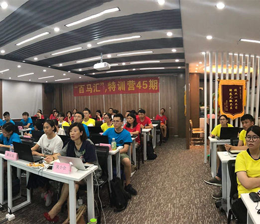亚马逊培训费用一般多少钱
