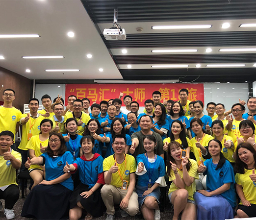 无锡亚马逊电商培训哪家好?参加亚马逊培训的价值