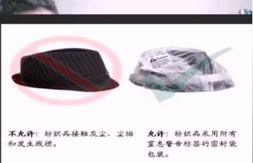 跨境电商亚马逊纺织品类如何正确包装?